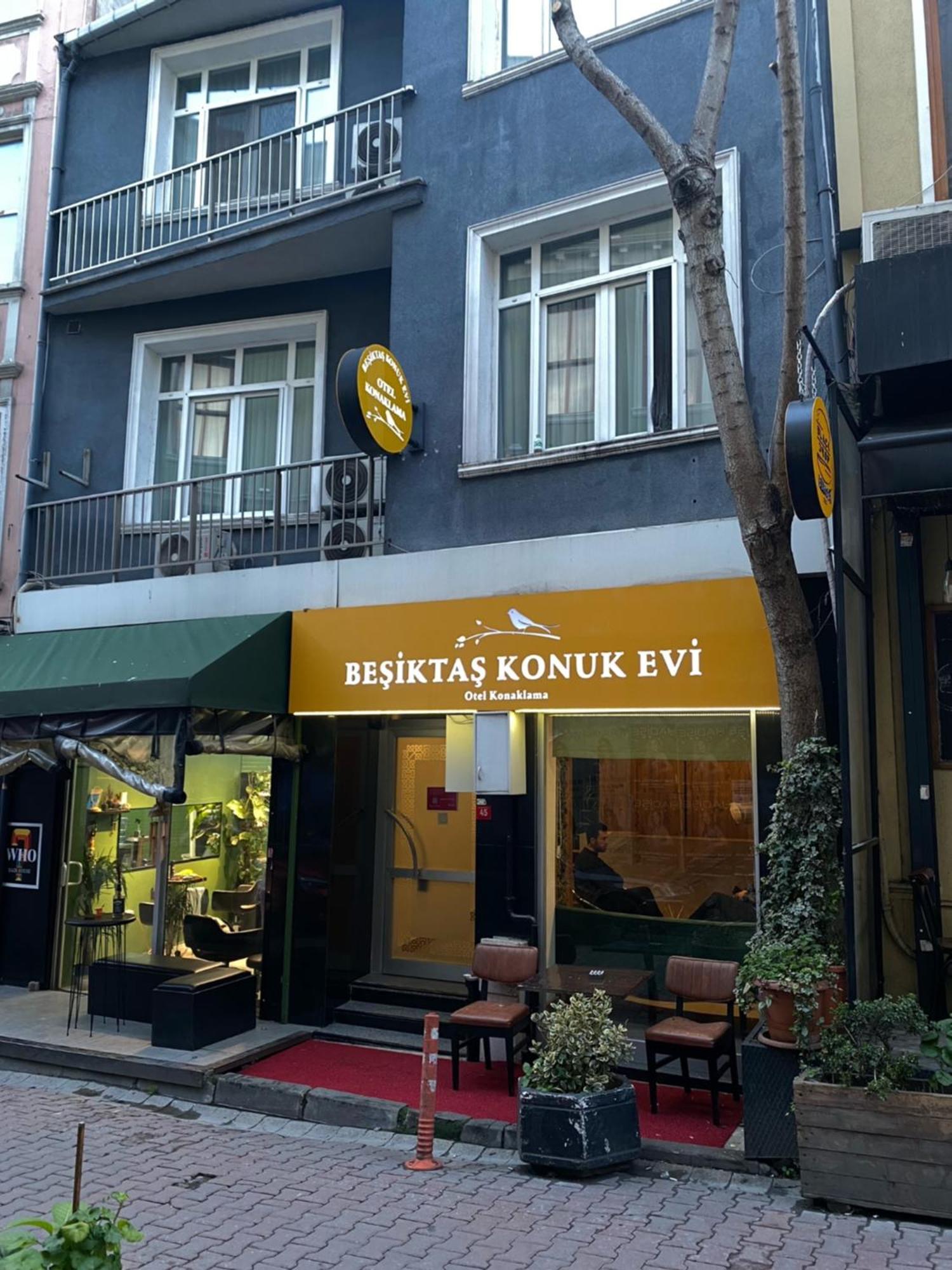 Besiktas Konuk Evi Hotel イスタンブール エクステリア 写真